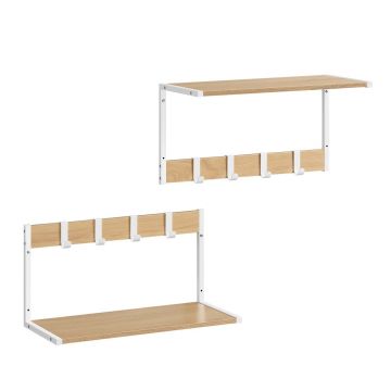 Cuier Vasagle, LCR830W09, Natural, 50 x 24.2 x 26.5cm